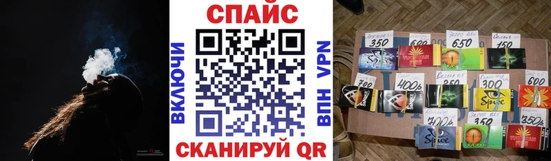 Бутират Butirat  Абдулино 