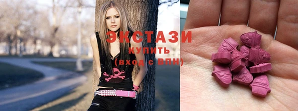 амфетамин Абдулино