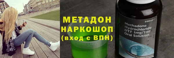 не бодяженный Абинск