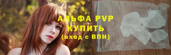 кокаин перу Переславль-Залесский