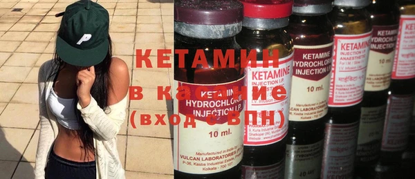 не бодяженный Абинск
