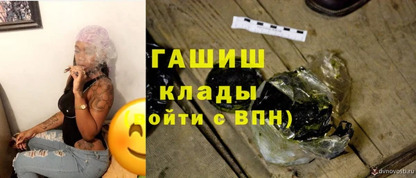 не бодяженный Абинск