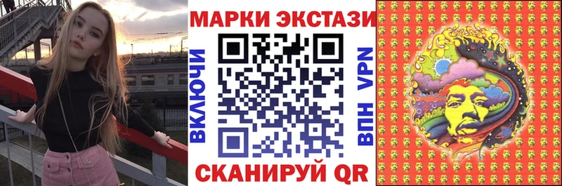 ссылка на мегу как зайти  Абдулино  Марки 25I-NBOMe 1500мкг 
